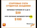 ?????? ???? (RUMUS2) - ??? ??????? ???????? ???? ?????? ???? (RUMUS2) - ??? ??????? ???????? ????