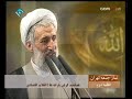 صديقی ۵ بار گفت : رايانه ها ، هر ۵ بار پخش شد : يارانه ها !