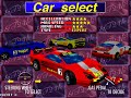 Model 2 Emulator Super GT 24h Gameplay (Long Course)