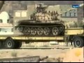 مقتل جنود يمنيين في هجوم مسلح