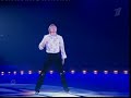 Plushenko \"Rossiya\" from 2006 Rossia Zhdet Show