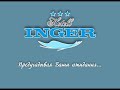 Inger Hotelli