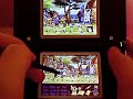 Nintendo DS homebrew overview