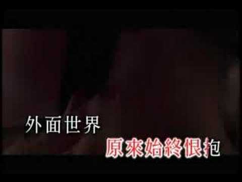 Gillian Chung