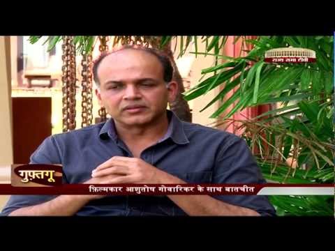 ashutosh gowariker - Indian film director Ashutosh Gowariker in conversation. Ashutosh Gowariker, born on February 15, 1964 is an Indian film director, actor, writer and producer...