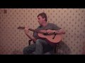 TwelvestringTrev goes \