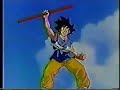 Tributo a Dragon Ball Z