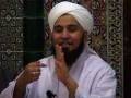 Love of the Prophet Muhammad (PBUH)