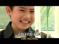 Randy Esan - Tua kuk Tua kaen - VCD karaoke