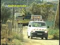Προκατασκευασμένα Σπίτια - Παπαηλίας