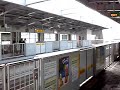ゆいレール.3GP