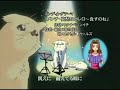 Menchi aishu no borero (Excel Saga ending) Menchi aishu no borero (Excel Saga ending)