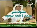 الشاعر محمد بن هادي ينشد نشائد خطوة من موروث عسير