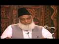 videos de Muntakhab Nisaab (Dars # 28 Part i)