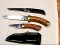three custom made knives made by bill mchenry early in his knife making career.