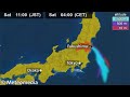 Click here to watch this video ・