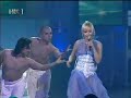 danijela-martinovic-oci-od-safira-live-dora-2006.html