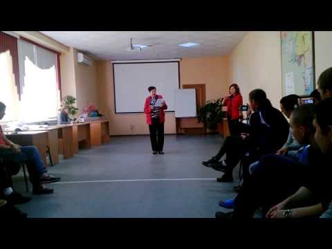 YouTube Трейлер
