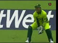 Shoaib Akhtar takes the wicket of Andrew Strauss