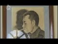 Bogyoke Aung San