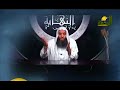 Events Of the End أحداث النهاية - Episode No. 7 - 6/6 The begining of the minor signs بداية العلامات الصغرى للساعة