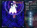 Touhou 11 東方地霊殿 - Subterranean Animism Stage 1 Lunatic