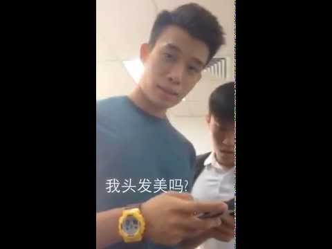 how to react with friends