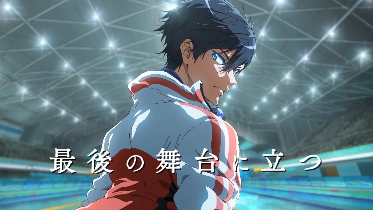 Dive Into the New Free! The Final Stroke Trailer