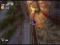 Sonic Adventure 2 - Pyramid Cave