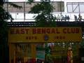 We-are-EAST-BENGAL-the-real-POWER