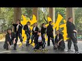 NCT 127 엔시티 Intro + Kick It (영웅; 英雄)