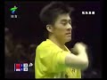 Badminton 2007 All England MD Semi Final 2 [6/6]