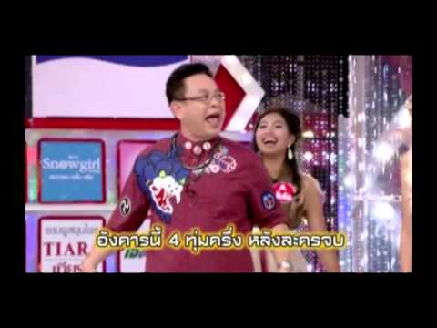 กิ๊กดู๋สงครามเพลง - JSL Global Media Co., Ltd : Official site (JSLGM) รายการ กิ๊กดู๋ สงครามเพลงเงินล้าน แชมป์เจ้าสังเวีย...