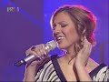 Ususret Dori 2007., ?anamari - \"Jedino moje\"