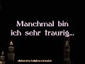 Ein Brief von Ramadan...