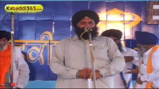 Sindhra (jalandhar) dharmik program 9 july 2016