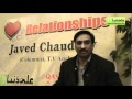 3rd Gupshup forum with Javed Chaudhry at Lahore, Topic: Relationships (Part 6 of 18)