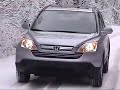2006 2007 Honda CRV