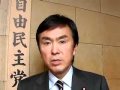 決算行政監視委員会