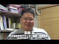 Trailer of Power Chair Foot Ball World Cup 2007 (long)