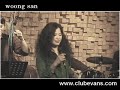 jazz singer jazz singer