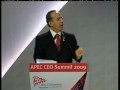 Summit Leaders' Dialogue on REI by HE President Felipe Calderon (Part 1)