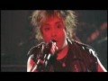 LOUDNESS ～ SLAUGHTER HOUSE