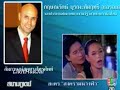 SiamToday 22-01-2008/ Hot News-????????????1-1/3 SiamToday 22-01-2008/ Hot News-????????????1-1/3