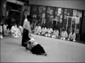 HAMADA SHOMENUCHI KOKYU NAGE