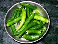 Sorakaya Perugupachhadi