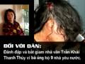 Nhà cầm quyền Cộng sản...
