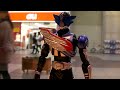 [HD Failed Recording 2] SHFiguart Kamen Rider Drake Demo