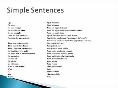 how to learn malayalam