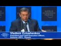 Davos Annual Meeting 2007 - Modern Russia (Government)